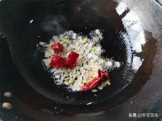 家常|老头鱼东北家常做法，东北特色农家菜，酱香味浓，下酒下饭都不错