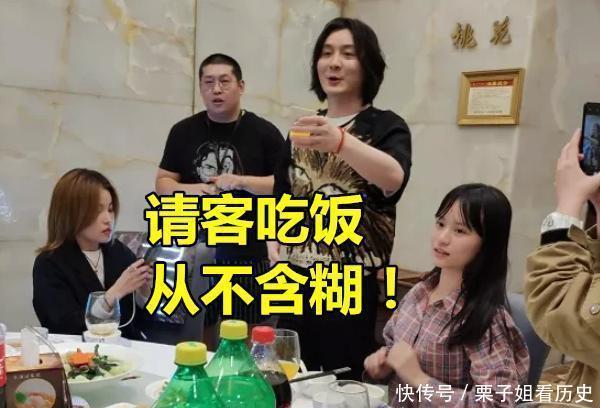 账号|张大仙玩铁粉账号，被铭文页的6个字感动，随后霸气充值6868点券！
