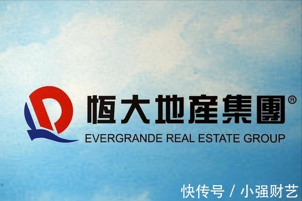 无息负债|2000亿商票为恒大创利200亿，提醒商票持有人，缺钱也不能做这事