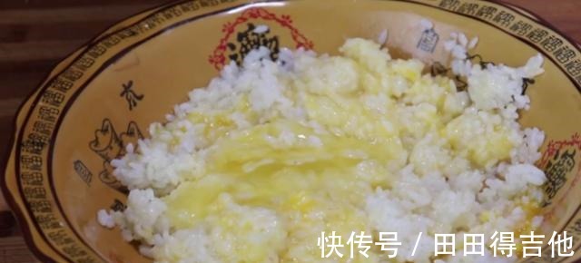 不要小瞧剩米饭,简单易做,比吃肉还香,一上桌就抢光!