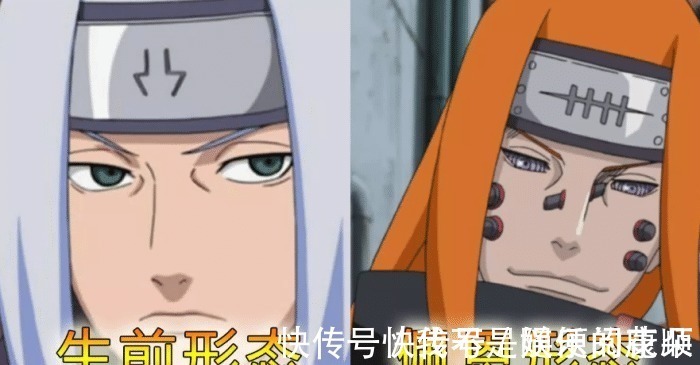 火影忍者|火影忍者佩恩六道前世形象对比,弥彦从青蛙变成了冷酷王子