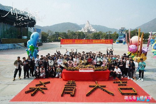 全景画面艺人张维威《你好呀，我的橘子恋人》杀青 兄弟CP引期待