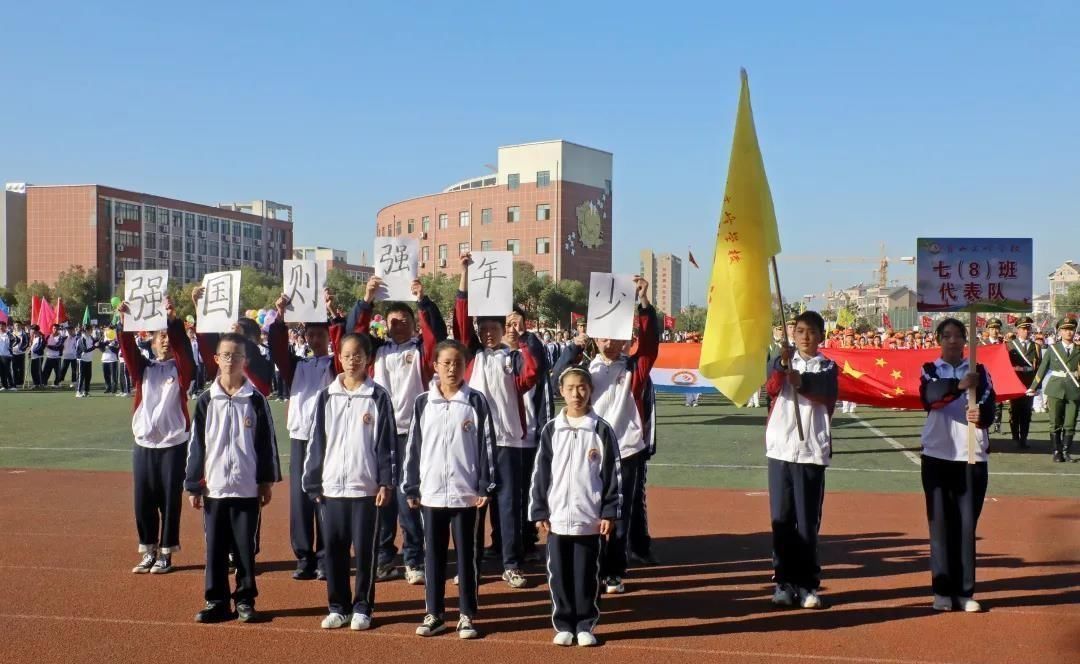 文峰|超燃！霍山文峰学校第十四届运动会暨体育节震撼来袭