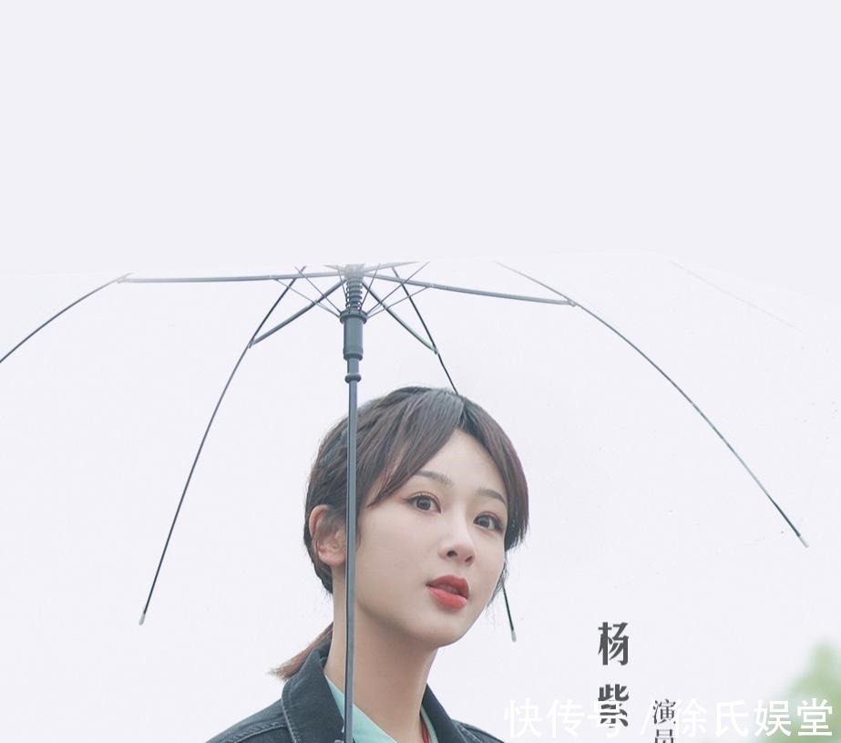 媒婆|杨紫意外和张艺兴穿同款睡衣被传绯闻,就连师傅黄磊也做起了媒婆