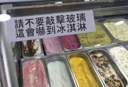 妈妈|妈妈带娃 VS 爸爸带娃，真是没对比就没有后怕