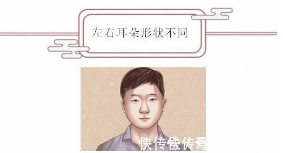 福相|四种福相命不同，男人升官发财，女人显富贵，老了有钱又有福！