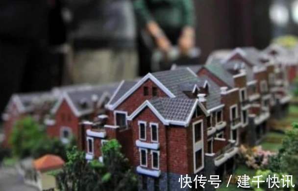 公租房|房子多的人麻烦了,房产税没来,2个消息先来了,2亿人受影响
