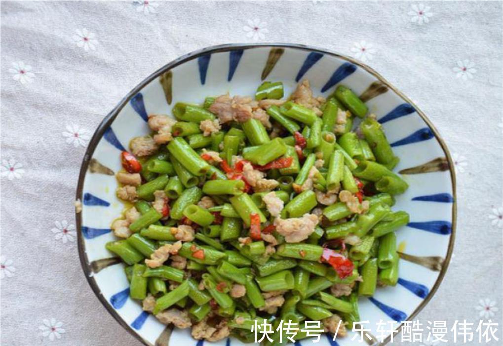 猪肉|入秋后，遇见这菜别错过，营养搭配好消化，儿子每次吃个精光！