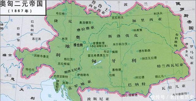 国家|曾经强盛一世的奥匈帝国,为什么会解体呢