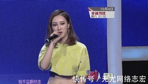 孟非再次發(fā)飆, 當場將《非誠勿擾》的女嘉賓趕下臺