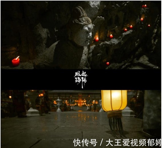 王一博《风起洛阳》百里弘毅的家,会在神都洛阳城哪个方位呢