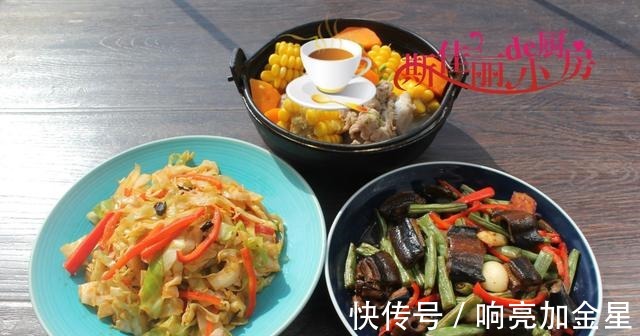 武汉母子俩1荤1素1汤晚餐,简单美味又营养,花钱不多孩子吃得香!