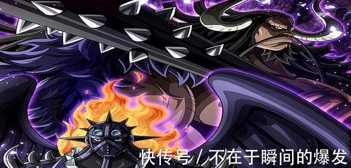 百兽海贼团|海贼王：索隆VS火灾KING，世界之外之物，无我不断者