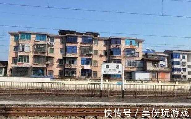 铁轨|国家发布声明,3类房子将列入拆迁计划