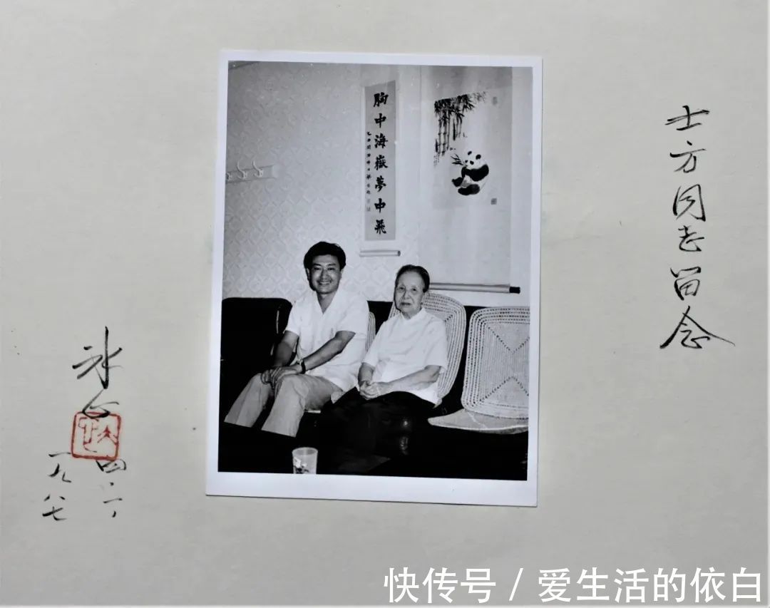 李燕!《大美为真》中国当代书画名家学术邀请展—邹士方