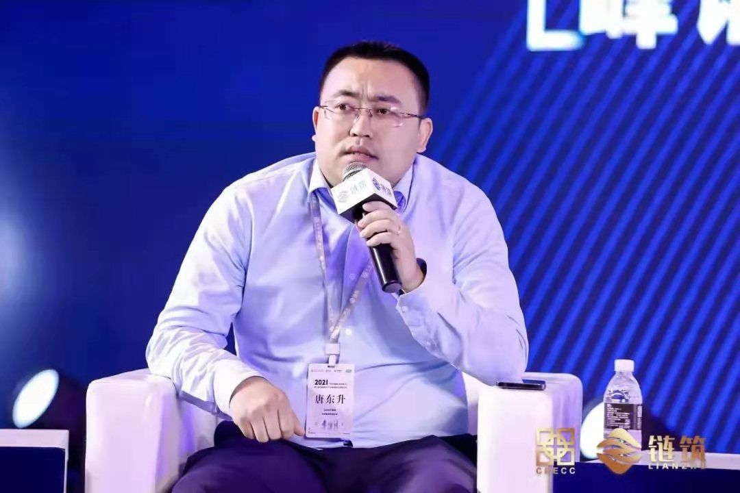 探索|链筑：百强房企齐聚上海，探索科技赋能·质效提升未来之路！