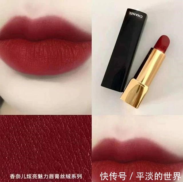 橘色调 看惯了素颜,来看适合浓妆的口红,纪梵希高级炫酷,香奈儿艳丽!