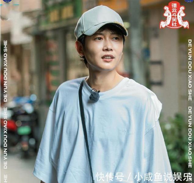 德云团综杀青,栾云平成孟鹤堂队获胜功臣,张鹤伦队错失钢男孩