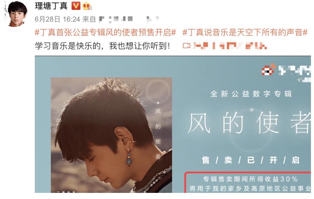 周也|丁真和周也為《中餐廳》采購，買了兩推車，讓女生搬東西好直男