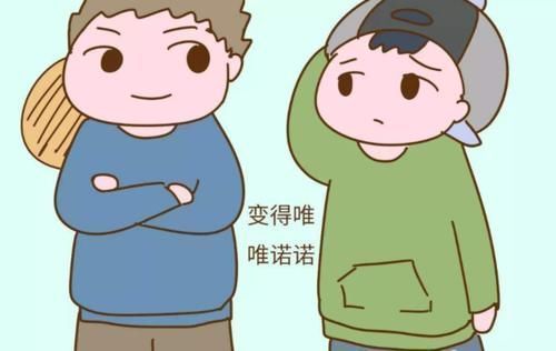 高情商|纵使再气愤,父母也要管住自己的嘴,这几句话烂在肚子也别说