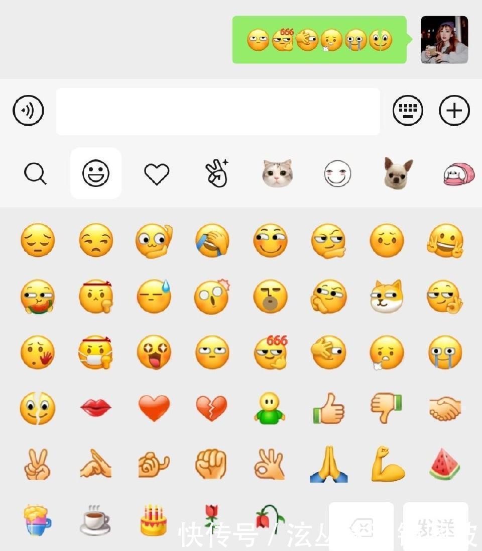 功能|微信迎来重大更新,或与每个人息息相关