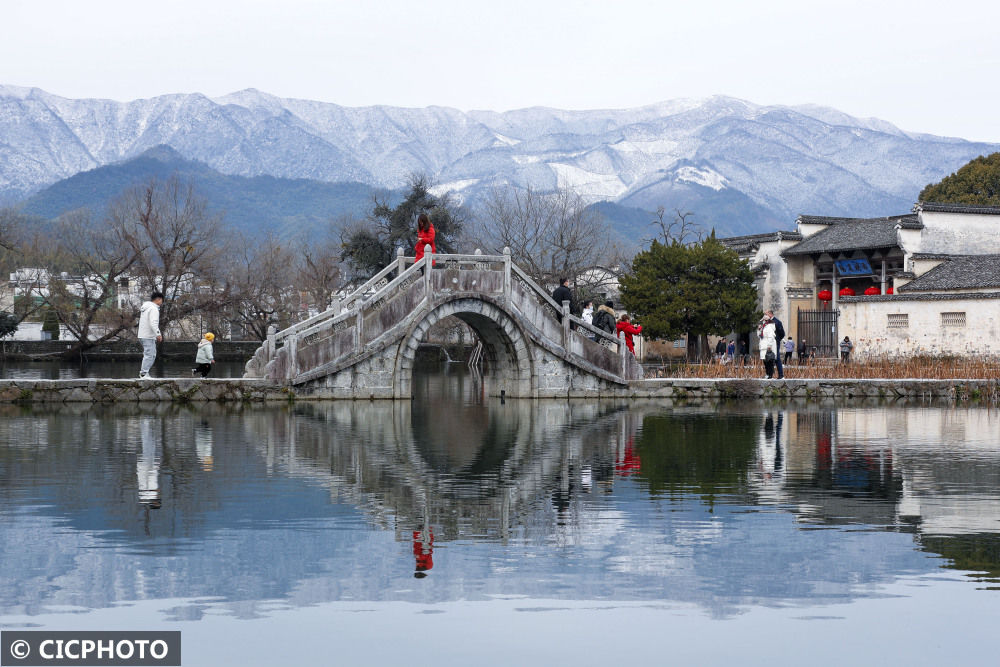 安徽省|安徽黄山：雪山映古村