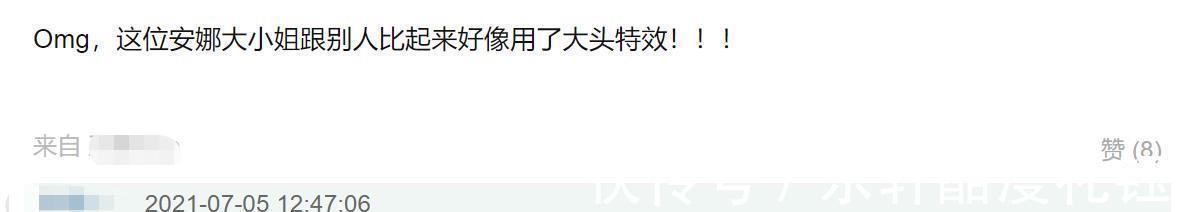 花儿与少年|《中餐厅5》海报姚安娜独自站后排，颜值普通头比周也大一圈