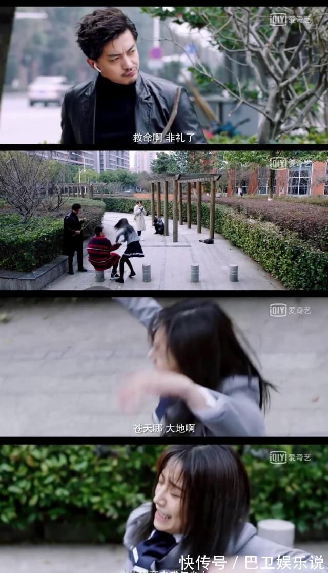 演過特種兵演過校霸，參加女團(tuán)選秀連拿3個(gè)A，居然沒鏡頭