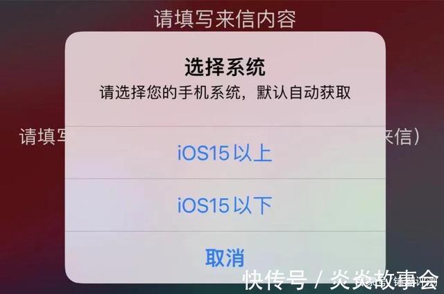 患者|这几款App，社恐患者必备