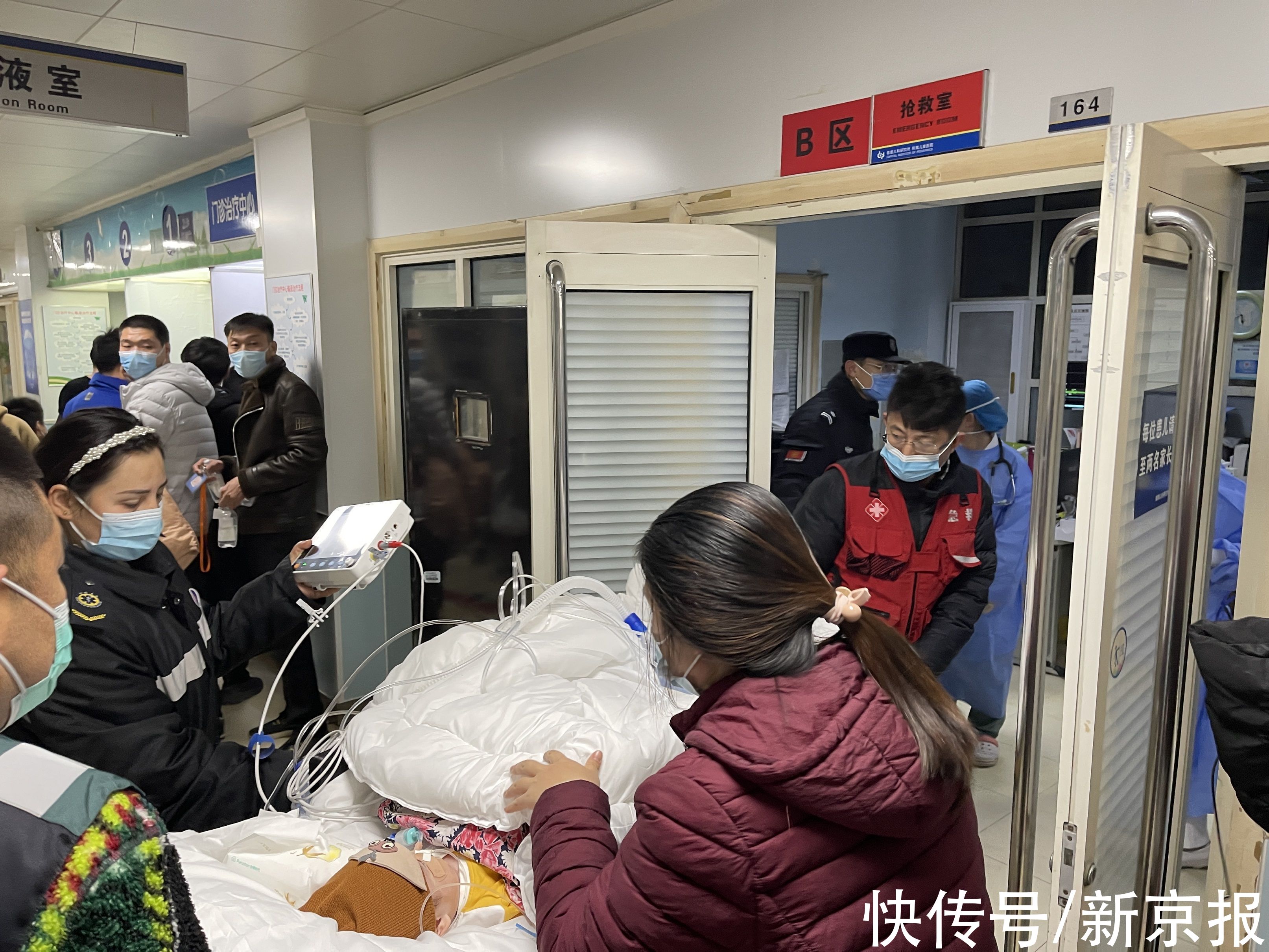 首都儿科研究所附属儿童医院|北京晚高峰接力转运的患儿生命体征平稳，已众筹23万余元善款