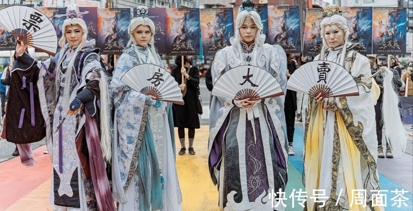 霹雳|一代霹雳粉的记忆,开启属于《素还真》的传奇一生