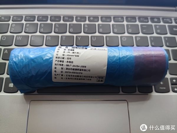 便宜货|图书馆猿の让便宜货来的更猛烈一些吧！183