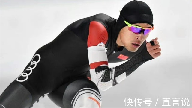 项点|国际滑联宣布决定！北京冬奥会收获惊喜，中国队锁定12个争金机会