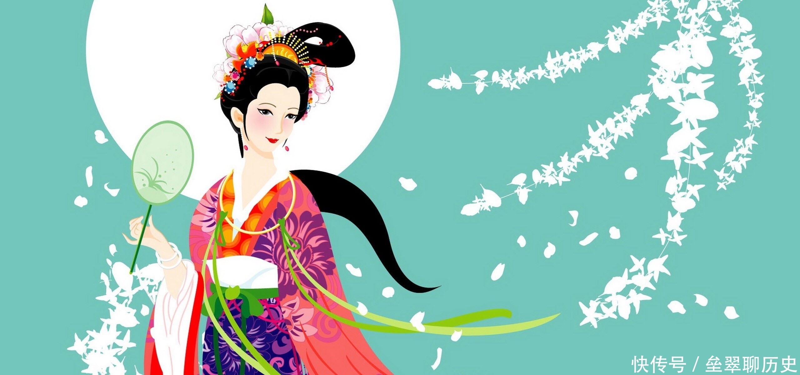 美女|除了嫦娥?还有哪些美女与中秋节有关?《青云志》碧瑶也在其中?