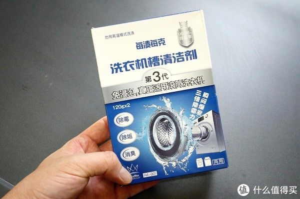 洗碗块|二狗的好物分享 篇八十九:彻底搞定居家清洁,各类家居清洁好物分享