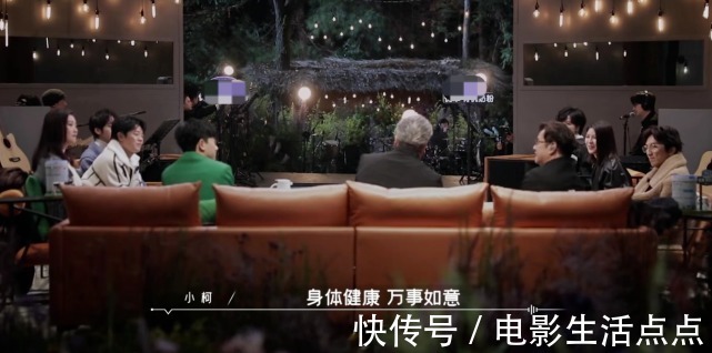 收視五連冠,豆瓣8.1分,芒果這檔綜藝如何“抓住”觀眾的心?