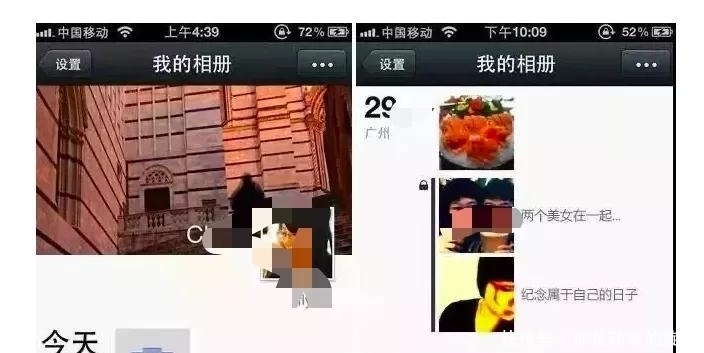 曝光|微信第 1 行代码曝光!