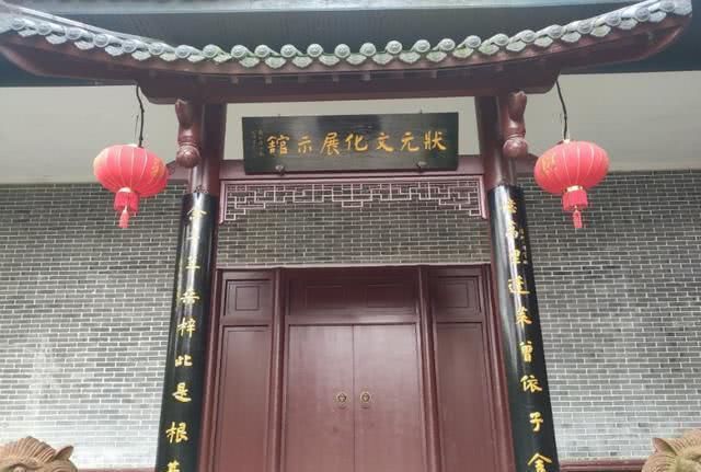  恩江流域|恩江兄弟分家：永丰从吉水分走欧阳修，乐安从永丰分走状元董德元