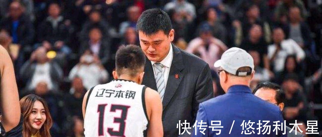 姚明|MVP有望官方提示郭艾伦最多再休三场,23+7不牢靠,姚明终于想通