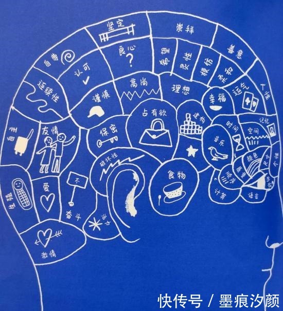 别跟孩子一般见识,他们脑子还没长好呢!