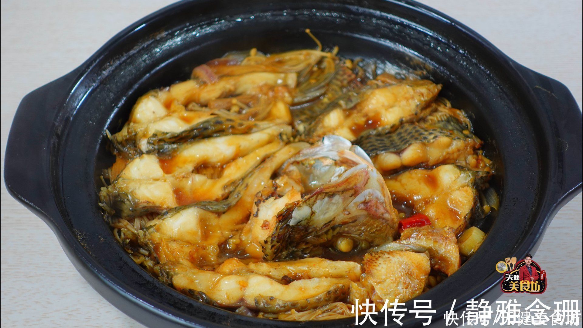 我家罗非鱼从不红烧,不煎不炸不放一滴水,鲜甜美味,上桌就扫光