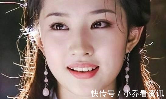 王玉燕!慕容复抛弃王语嫣,有三个原因