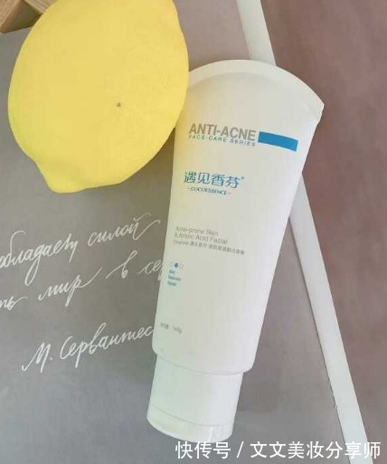 无印良品|这些从不打广告的小众护肤品,深受明星贵妇喜欢!效果不输大牌