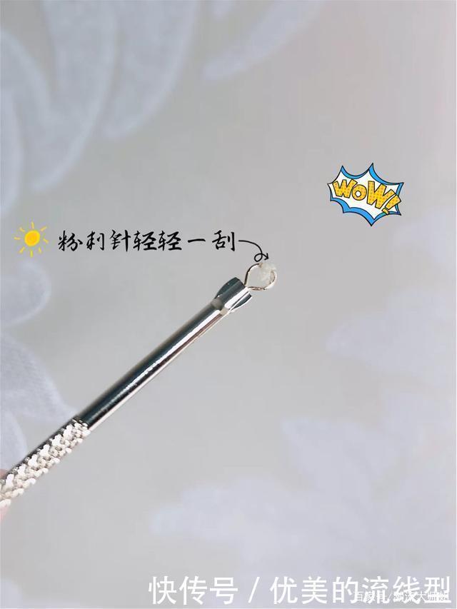 荷荷巴油|这才是去黑头的正确方式,安全有效不伤肤,无暇鸡蛋肌你也能拥有