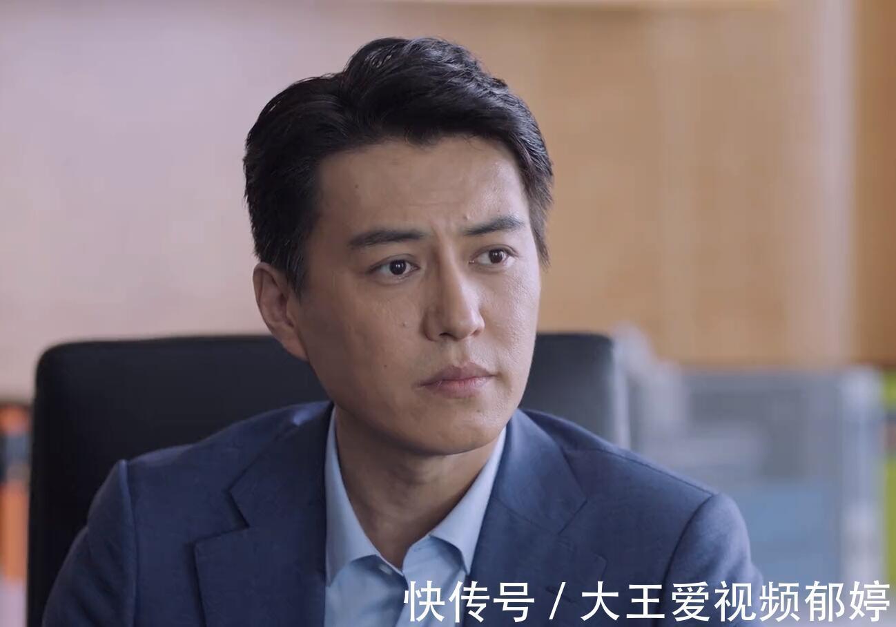 讀懂《突圍》搞垮林滿江，“林家鋪?zhàn)印弊兓亍爸旒忆佔(zhàn)印保?
onload=