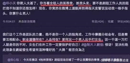 兄弟情 《跑男》兄弟再聚，没有塑料兄弟情，娱乐圈有真友谊也是不容易！