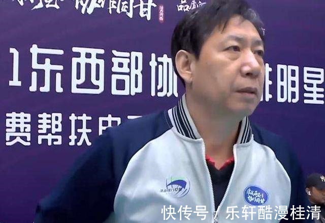 主帅|选了个寂寞,2个原因表明中国女排公开竞聘主帅草草收场