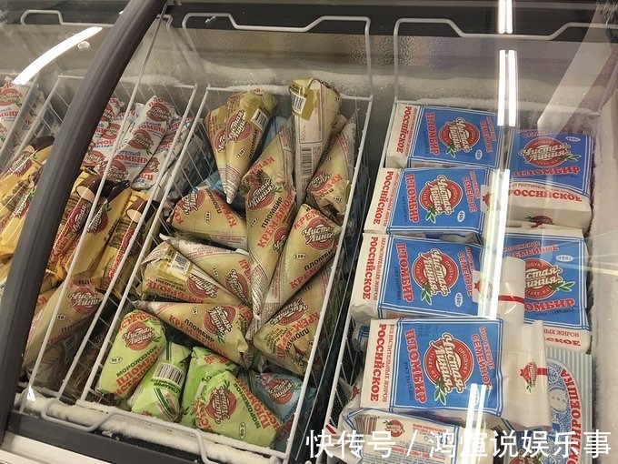3款“廉价”雪糕,放在角落里少有人拿,其实物美价廉,别不识货