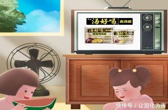 小时候|食安情报局——童年的味道