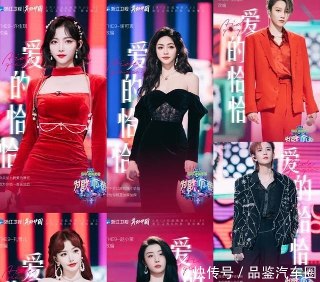 互怼!乃万Diss吐槽那吾克热“巴结吴亦凡一年都没啥收获”!